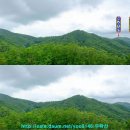 군두레봉 전경 이미지