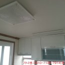 가나씽크인테리어 이미지