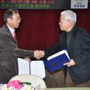 (주)포천신문사