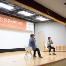 마이멘토 이미지