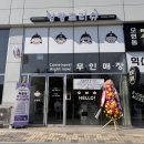 무인77 | 익산 모현동 무인 아동복 매장 앙팡프리슈 솔직 방문 후기