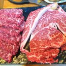 아침목장 축산마트