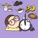 파스타요(PASTA YO!) 이미지