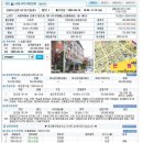 부림베스트빌아파트 이미지