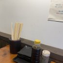 마마초밥 덕천점 이미지