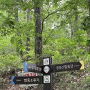 명산식당 이미지