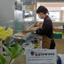 숯불와락꼬치