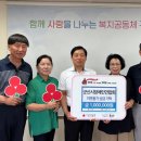 군산시장애인연합회 이미지