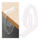 조은생활 이미지