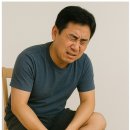 동방경희한의원 이미지