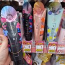 해윤 헤어비타민 | [오키나와여행] 드럭스토어 모리, 일본약, 식료품 구매 후기