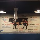 홍창 | &#39;인덕원 부산곱창&#39; 곱이 가득한 인덕원 곱창 맛집 홍창 맛집 내돈내산 후기