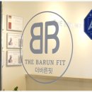 더바른핏 이미지
