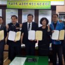 여수문수중학교 네이버블로그