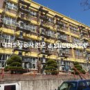 우정초등학교 이미지