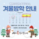 예쁜손아이음악교습소 이미지