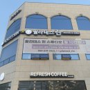 자세교정, 체형관리까지! 포항 필라테스 린 4:1 수업 후기