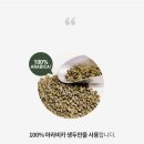 (주)제네스 이미지