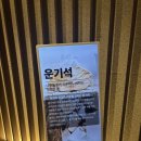 밸런스요가 | 하이원 웰니스센터 9시 요가수업 든든밸런스 후기