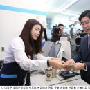 위드미 포항연일점 이미지