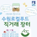 구청 이미지