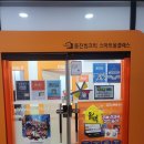 올클래스학원 | 우리 아이 자기주도학습 완성! 웅진씽크빅 스마트올클래스 도화학원 후기