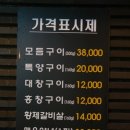 양대팔 이미지