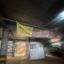 뽀바뽀바 뽑기방 2호점 | 여수유월드 &amp; 춘희네 해물삼합 후기, 날씨 요정과 함께한 내돈내산 힐링 코스