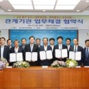 세븐발전소 이미지