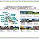 N285 인사동호텔 이미지