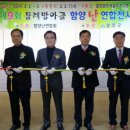 함양-9 이미지