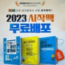 이미지합동공인중개사사무소 이미지