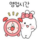 대산로11번길 이미지
