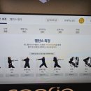리프레쉬짐 이미지