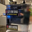 국회의사당역 2번 출입구 | [여의도 맛집] 여의도 벚꽃놀이 근처 식당 완뚝순두부 여의도