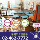 중곡역-30 이미지