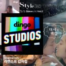메이크어스