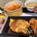 피크닉김밥천국 이미지