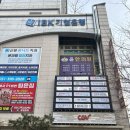 산본카리스 이미지