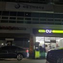 익산 부송동 친절한가게 BEST 5 !!!