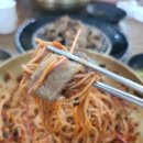 고기냉면 을화옥 이미지