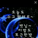 기역 이미지