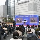 안산산업역사박물관 이미지