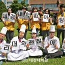대경광고기획 이미지