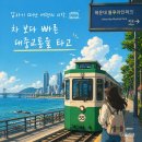 서대신1동골목시장 | [부산] 차없이 떠나는 당일치기 부산여행