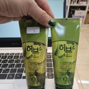 (주)메디치코스메틱 이미지