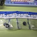 Xray X4, Alu Hub 1대분(4개), X4 23/24/25 디프 판매합니다. 이미지