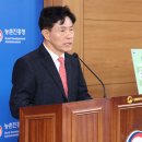 이상재농장 이미지