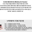 카젠오정점 이미지