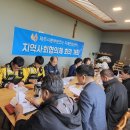 제주시 동부보건소 이미지